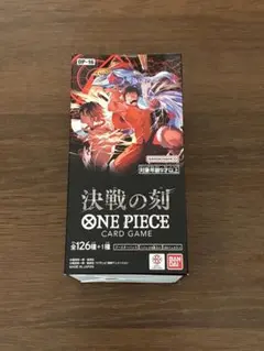 ワンピースカードゲーム 決戦の刻 2BOXセット テープカット済み - メルカリ