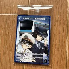 名探偵コナンカードゲーム ブルーサファイア PR ID 0832 プロモ 未開封 コナンカードゲーム ブルーサファイア PR ID 0832 プロモ - メルカリ