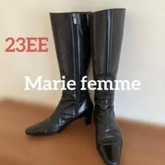【美品】日本製✨Marie femme✨ロングブーツブラック23EEのサムネイル