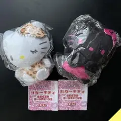 ハローキティぬいぐるみボールチェーン　ギャル　レオパード　ピンク&ブラック