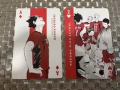 2026年最新】ハイキュー展 トランプの人気アイテム - メルカリ