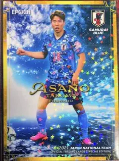 浅野拓磨　エポック　EPOCH 2021 サッカー日本代表 パラレル　キラ