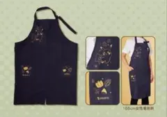 ポケモン - ポケモン　プロント　ポケモンオリジナルエプロン　新品 オリジナルグッズのご紹介！その2＞ ポケモンオリジナルエプロン