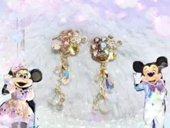 ayaka様専用✩.*˚