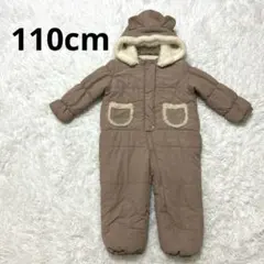 Item thumbnail for item 0526c187-8a75-4747-99ef-2179dcd226d6