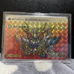 SDガンダム 10周年記念 キラカード - メルカリ