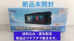 【ワンピース】アニメロゴライト 約20cm 新品未開封