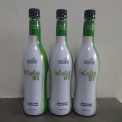 2025年最新】フコイダン シズルの人気アイテム - メルカリ