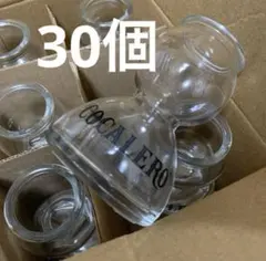 ラスト1機 最安値 【新品未使用品】コカボムタワー - メルカリ