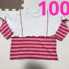 長袖カットソー レイヤード ボーダー ハート刺繍 100cm BREEZE