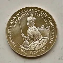 1972年英領ジャージー島大型銀貨 - メルカリ