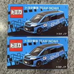 限定品】トミカ トヨタ車体 TEAM NOAH ※4/18発送 - メルカリ