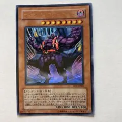 2026年最新】ヴァンパイアジェネシスの人気アイテム - メルカリ