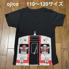 OJICO 東急7700系　歌舞伎塗装 Tシャツ　8A 110 120 電車のサムネイル