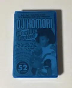 dj Komori Monthly Fruits 1999.9 カセット - メルカリ