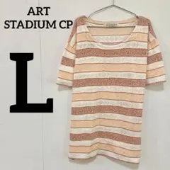 ART STADIUM CP 総柄ボーダー 半袖カットソー トップス L