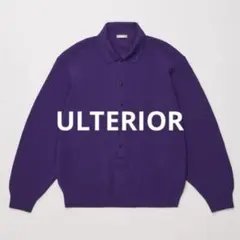 ulterior
