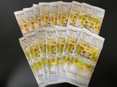 LIMIT OVER COLLECTION RIVALS 遊戯王　15パック