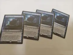 2025年最新】眼魔 mtgの人気アイテム - メルカリ