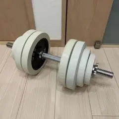 ② 送料無料 WILD FIT ダンベル 30kg ホワイト 可変式