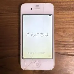 Apple iPhone4S 16GB 本体