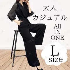 Item thumbnail for item 2c11ac4d-cb32-4abf-8956-21c51f0aaa39