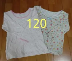 長袖トップス 2点セット