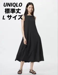 UNIQLO ウルトラストレッチエアリズムワンピース　L