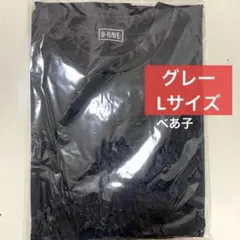 HANA 2026 Born to Bloom Tシャツ Lサイズ グレーのサムネイル