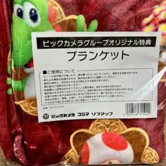 Item thumbnail for item 78399ccd-2b7c-416c-9b10-3e26b82a31c5