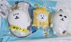 ナガノマーケット　くまもりマスコット　自信作マスコット　優しく見守るマスコット