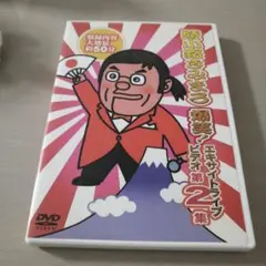 Item thumbnail for item 66008381-e7c3-4ebd-9d6d-6b5374c6ac7b