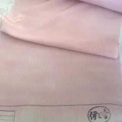 無地着物反物　正絹　ピンクグラデーション