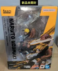 2026年最新】フィギュアーツZERO NARUTO-ナルト- 疾風伝 ［超激戦
