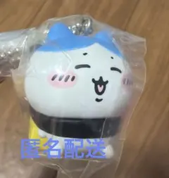 ちいかわ ハチワレ 寿司 キーホルダー