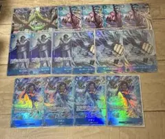 レグルレグナス デッキパーツセット - メルカリ