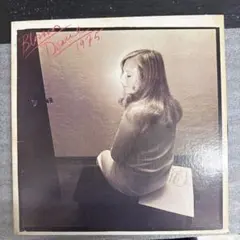 2026年最新】blossom dearie レコードの人気アイテム - メルカリ