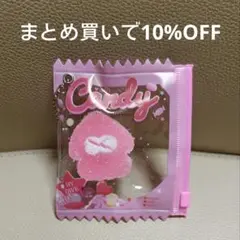 スプラトゥーン風 スクイーズ ピンク イカ
