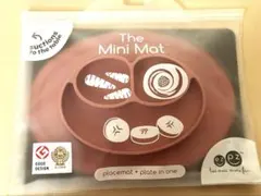 ezpz ミニマット(未使用品) ピンク