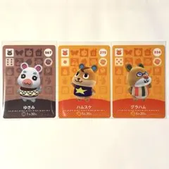 amiiboカード　ハムスター住民　3枚セット