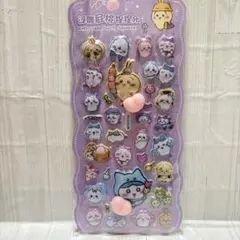 ちいかわ ぷくぷくシール ぷっくりシール