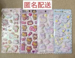 クラックス もちもちマシュマロシール 正規品4種セット（新品未開封）