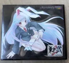 東方 Midnight MAXIMUMTUNE 2 /東方Project/CD