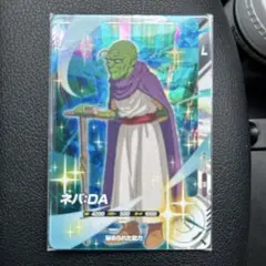 ネバDA Lレアカード