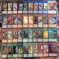 遊戯王2.3期ウルトラパラレル セット - メルカリ