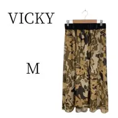 VICKY ビッキー ベージュ系 ロング フレアスカート M