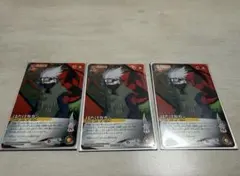 ナルトNARUTO疾風伝 はたけカカシ プロモカード PR忍伝-3 3枚セット
