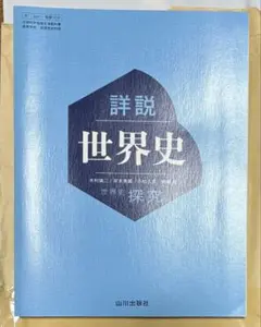 Item thumbnail for item c178dbd7-d484-47ef-b541-656d259b1fe0