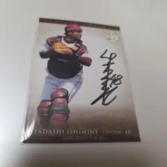 もぐろー様 リクエスト 10点 まとめ商品