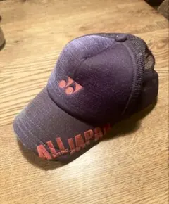 2025年最新】ヨネックス インターハイ キャップの人気アイテム